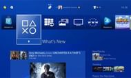 PS4 UI